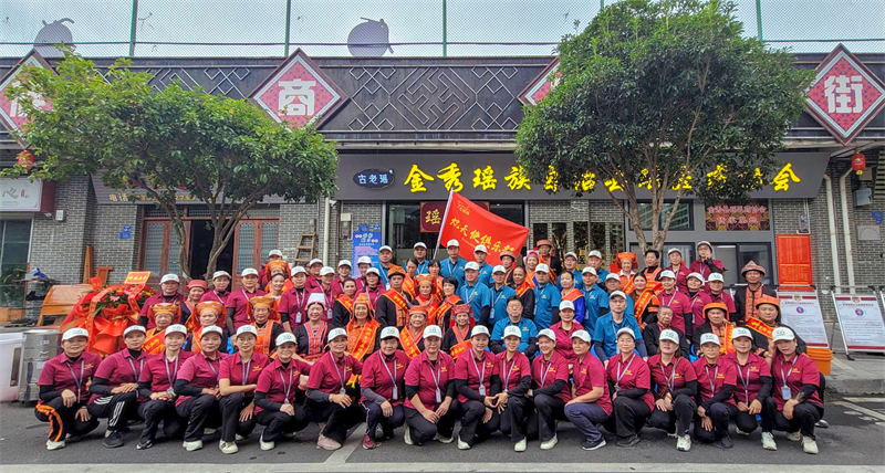 天緣綠游學(xué)康養(yǎng)之旅：走進(jìn)瑤醫(yī)館，共探壯瑤醫(yī)藥文化