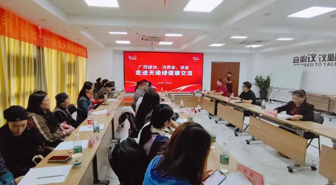 天緣綠引爆媒體關(guān)注：深度剖析，解答記者讀者疑問 