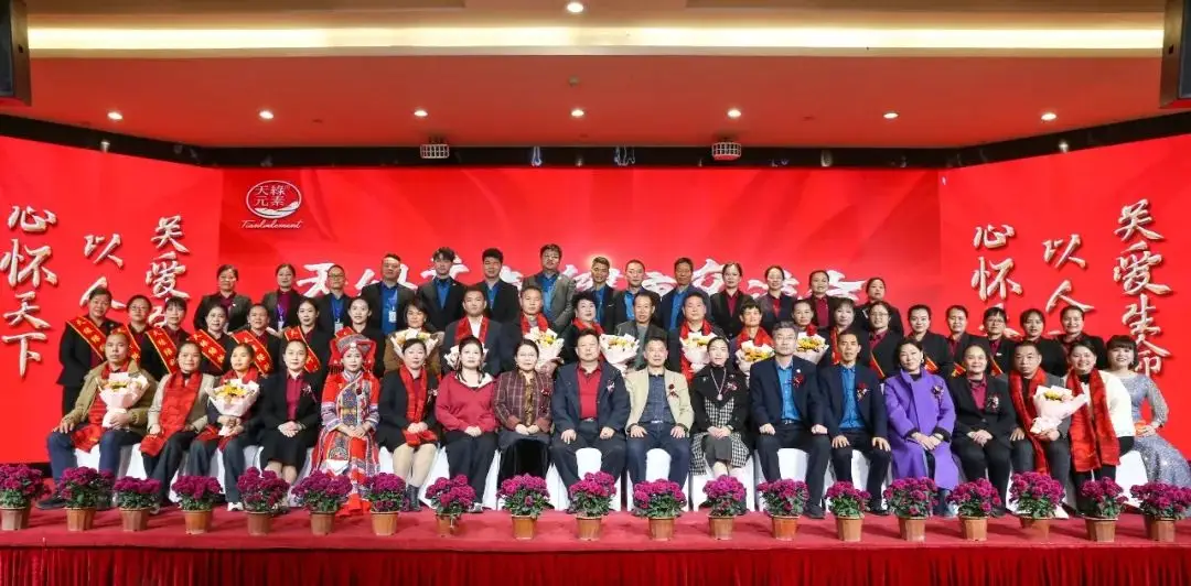 天綠元素健康交流會成功舉辦，新老用戶共話養(yǎng)生新篇章