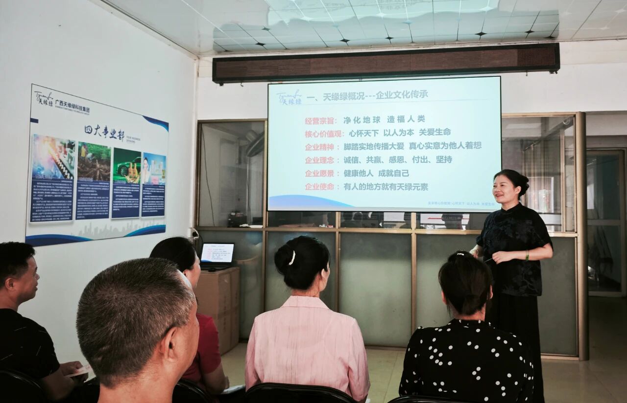 國慶假期不松懈！天緣綠集團(tuán)市場總監(jiān)一線賦能，助力經(jīng)銷商破局增長