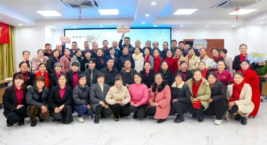 以服務(wù)筑基，與使命同頻！--天緣綠集團(tuán)初級(jí)管理者培訓(xùn) 