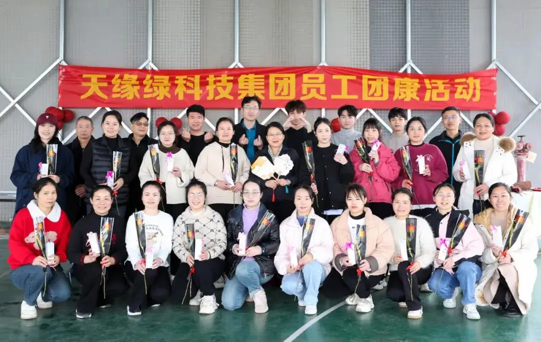 春風(fēng)如你，熠熠芳華！天緣綠團(tuán)康活動(dòng)讓非遺漆扇“遇見(jiàn)”她力量