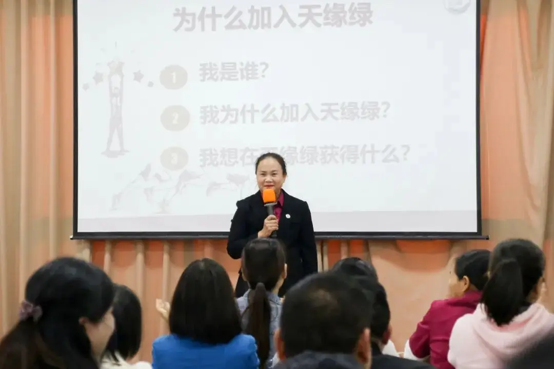 【培訓(xùn)精彩分享】疫情關(guān)店后不認(rèn)命的她，從行業(yè)小白晉升業(yè)務(wù)副總 