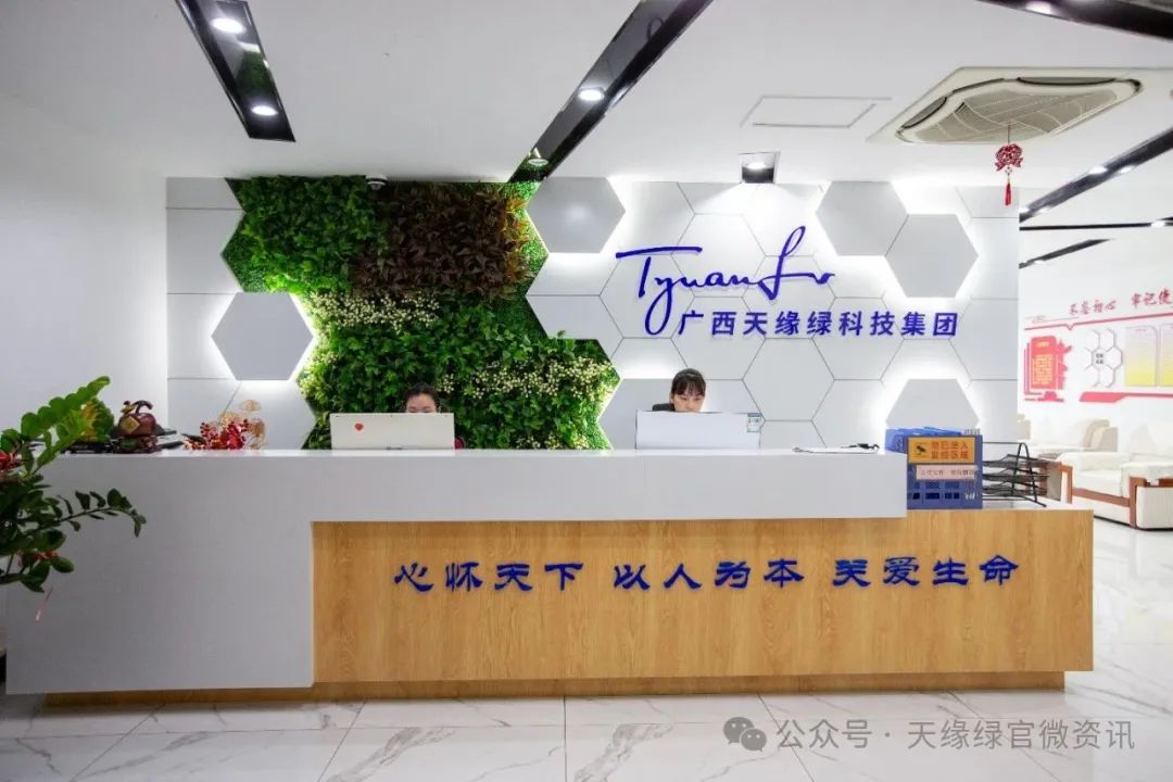 前臺(tái)正拍1.jpg