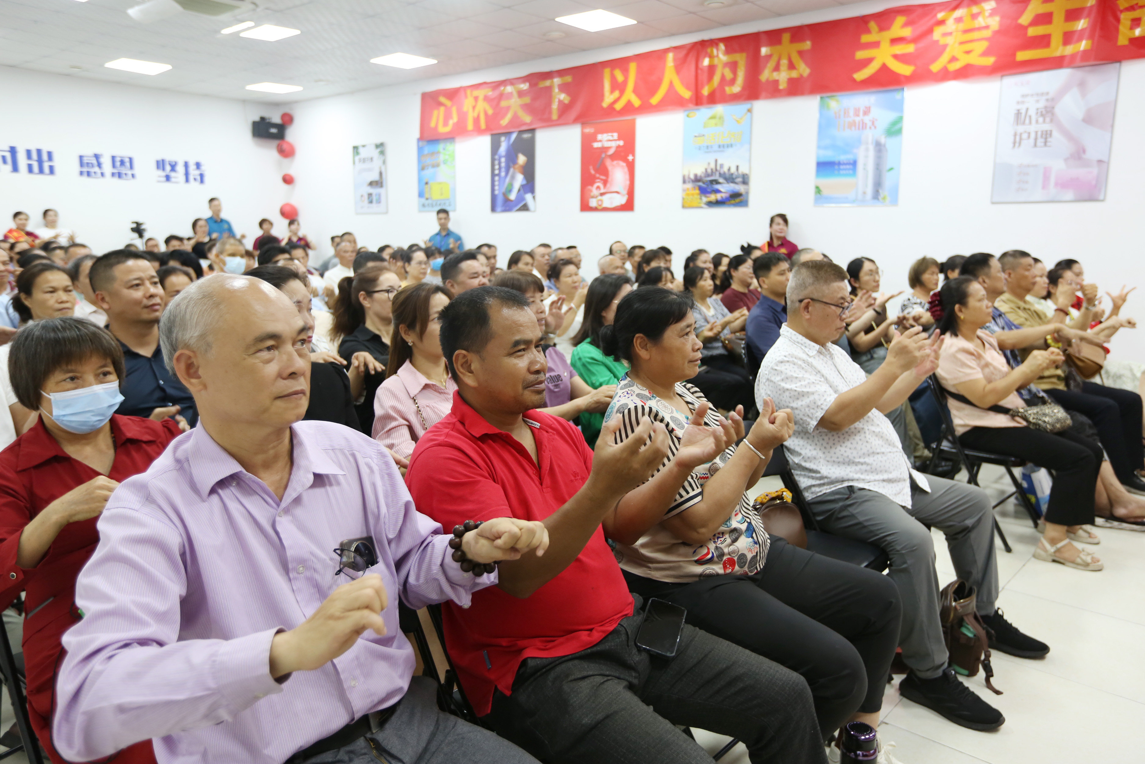 天緣綠‘吃動(dòng)兩平衡’健康交流會(huì)：市民盛贊‘不教條、不空談、不孤獨(dú)’