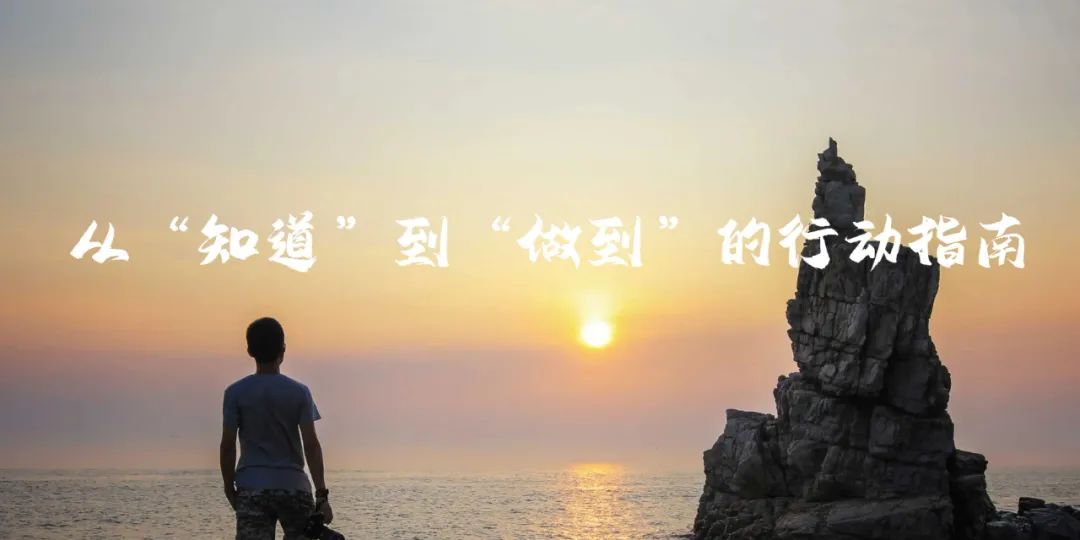 好書共讀：《你只是看起來很努力》——戳破“偽努力”泡沫，擁抱真實(shí)成長(zhǎng)